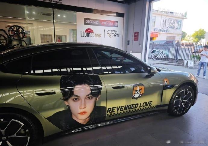 栩你渝生粉丝做的田栩宁梓渝痛车 ​​​