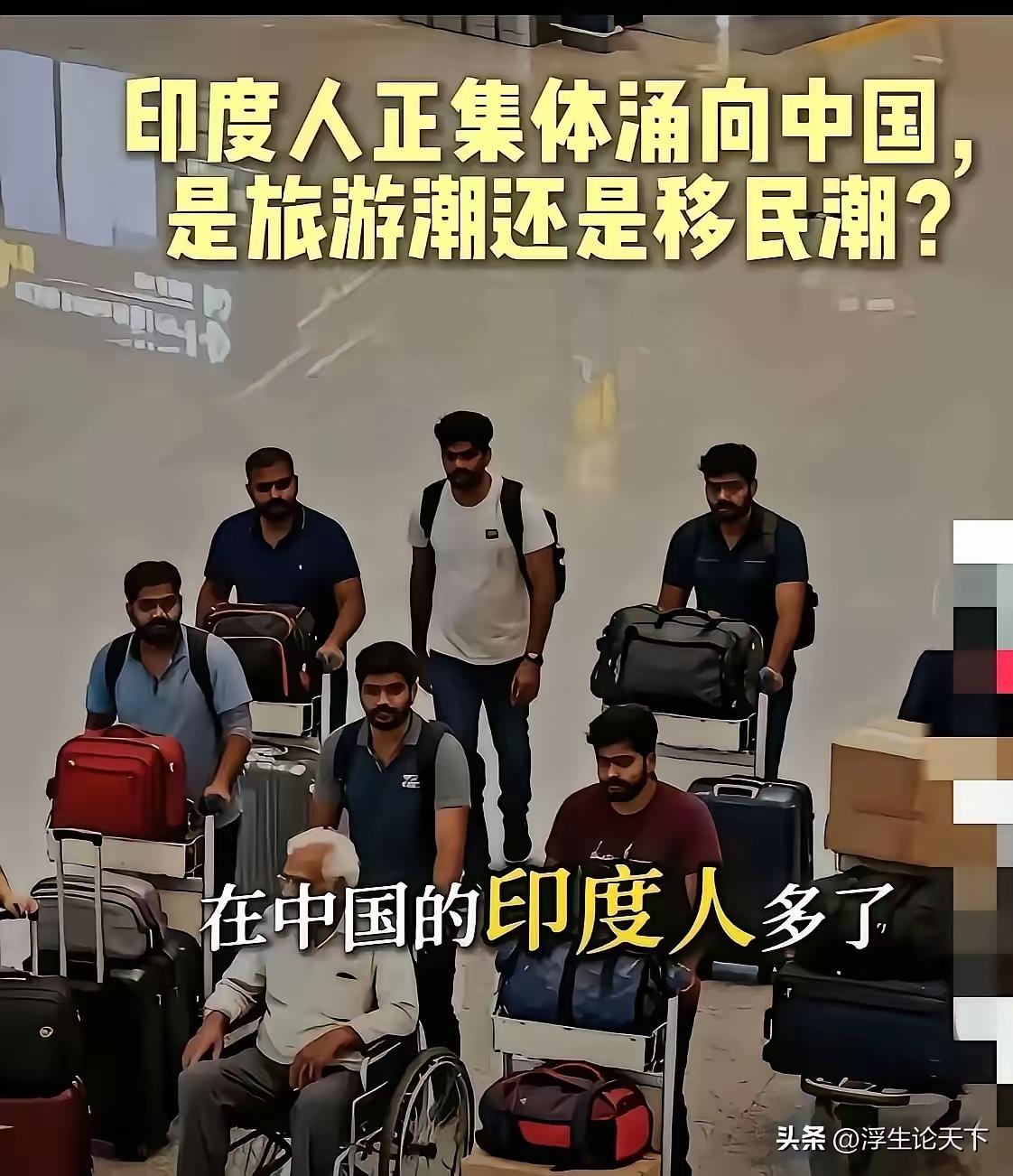 5月29日，印度北方邦气温飙到48.2摄氏度，刷新当地73年最高纪录。同一天，全