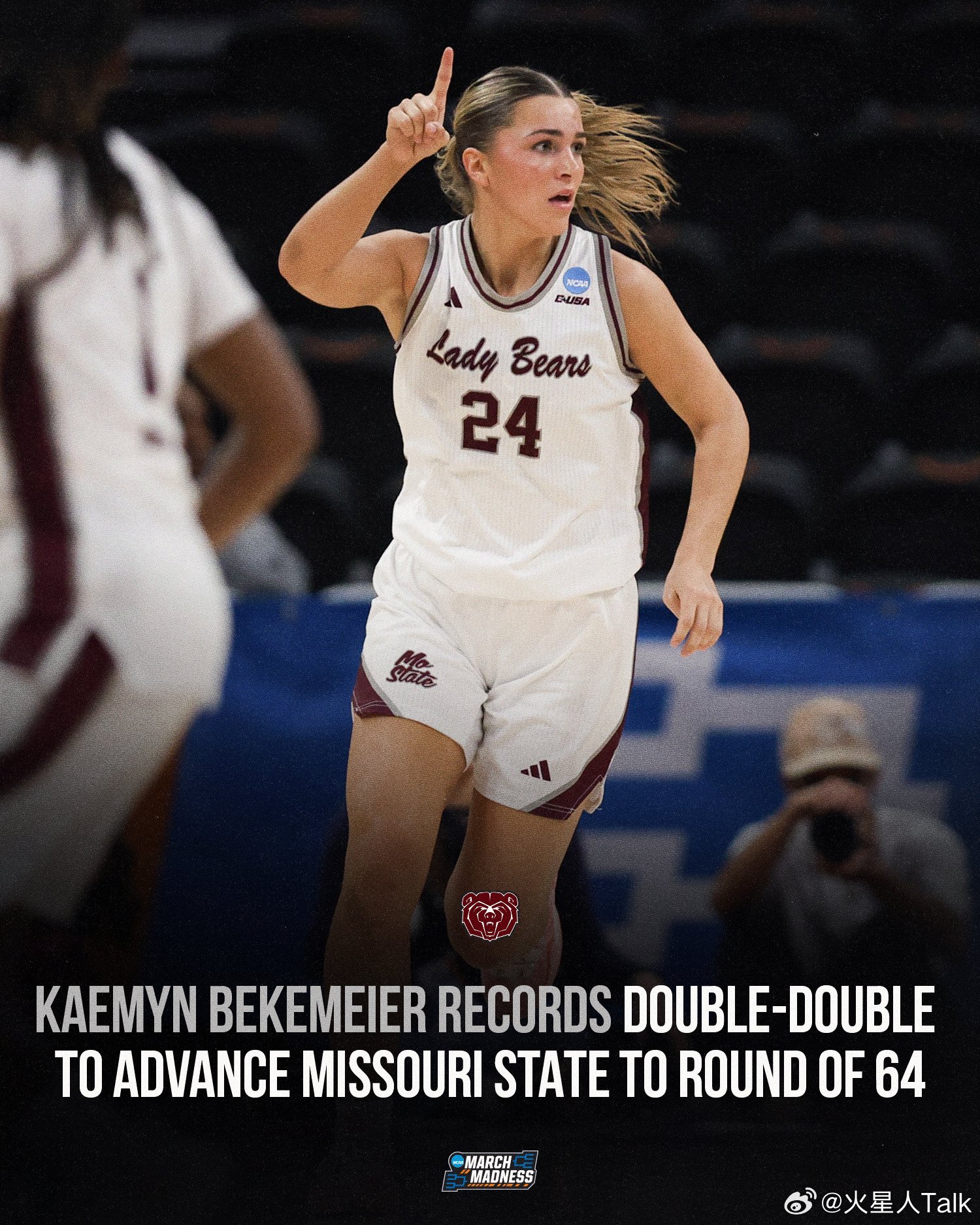 2025-2026赛季NCAA女篮疯狂三月 Last Four In，密苏里州立