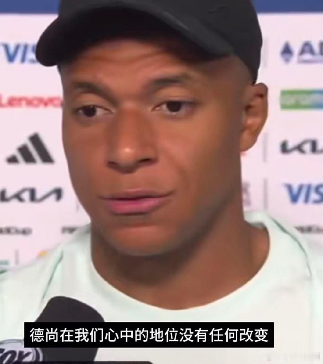 【姆巴佩展望季军战】姆巴佩称会竭尽全力踢出最精彩的表现北京时间7月15日凌晨，在