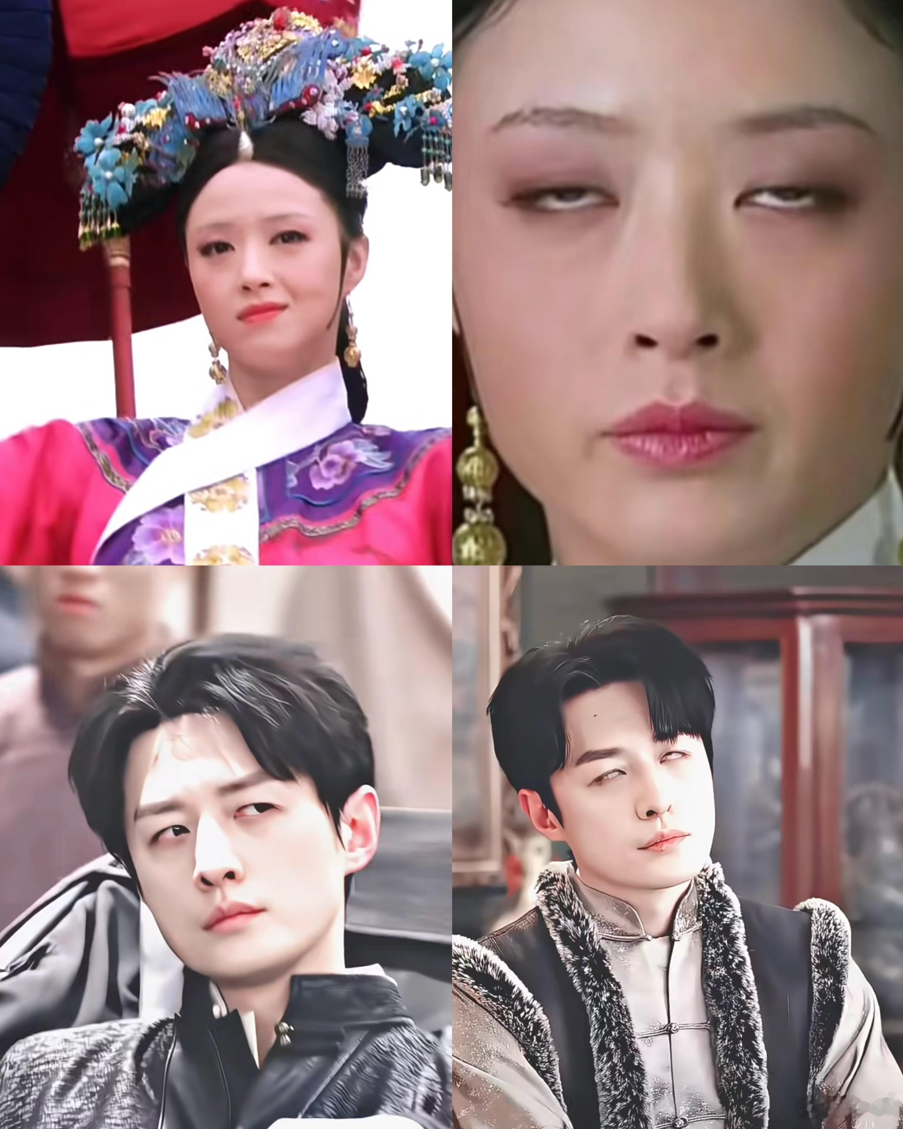 华妃成型的男胎在九门找到了 这种自带锋芒的桀骜感真的太熟悉了！连那种目空一切的姿