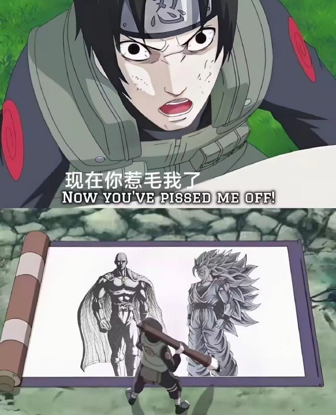 无敌的来了 ​​​