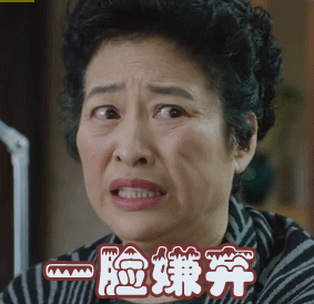 杜华面试压迫感华子，你别再想着你当明星了，你公司里现在有几个人有个像样的影视资源