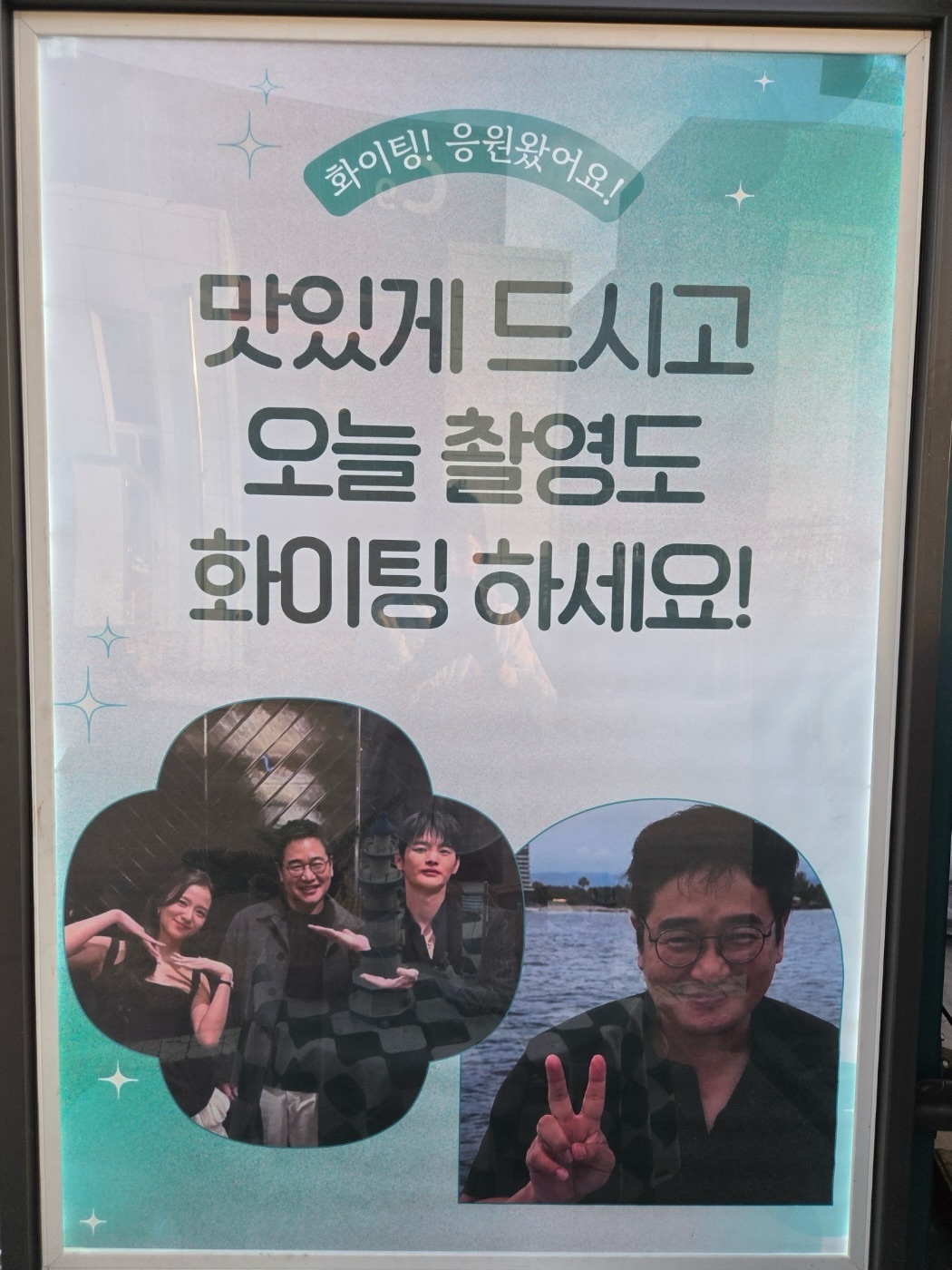 kimjisoo  daall_kitchen 更新金智秀月刊男友 大家好！这里