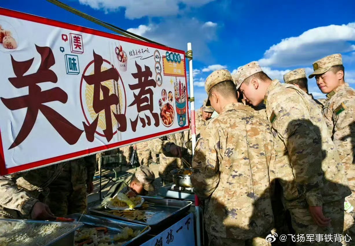 “在4300米高原上吃關東煮、玩娃娃機。老共的後勤已經奢侈到這種程度了嗎？”——