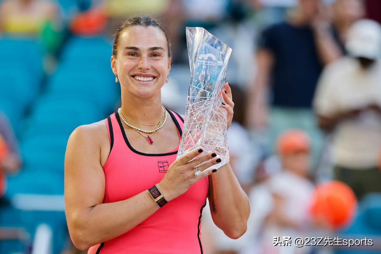 萨巴伦卡加冕阳光双冠☀🏆

WTA1000迈阿密站决赛，头号种子萨巴伦卡经过三