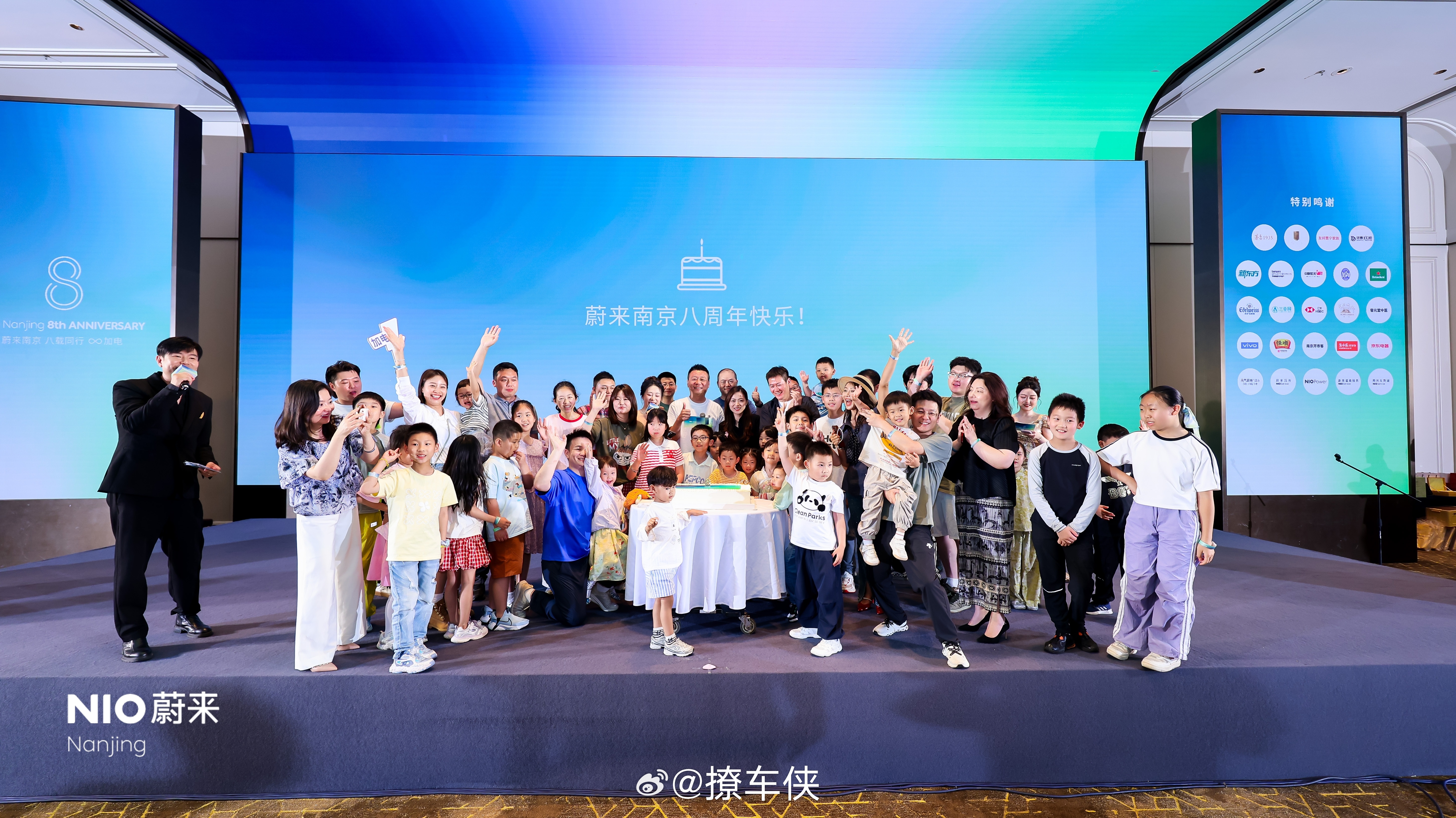 蔚来南京八周年庆祝活动圆满落幕，收货真不少，吃喝用的都有，最后一不小心又中奖了，