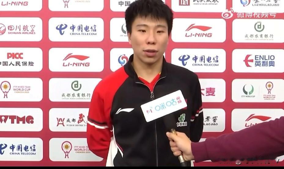 国乒混团四强诞生！徐瑛彬0-3不敌卡尔伯格，赛后采访说出输球原因，值得表扬！
