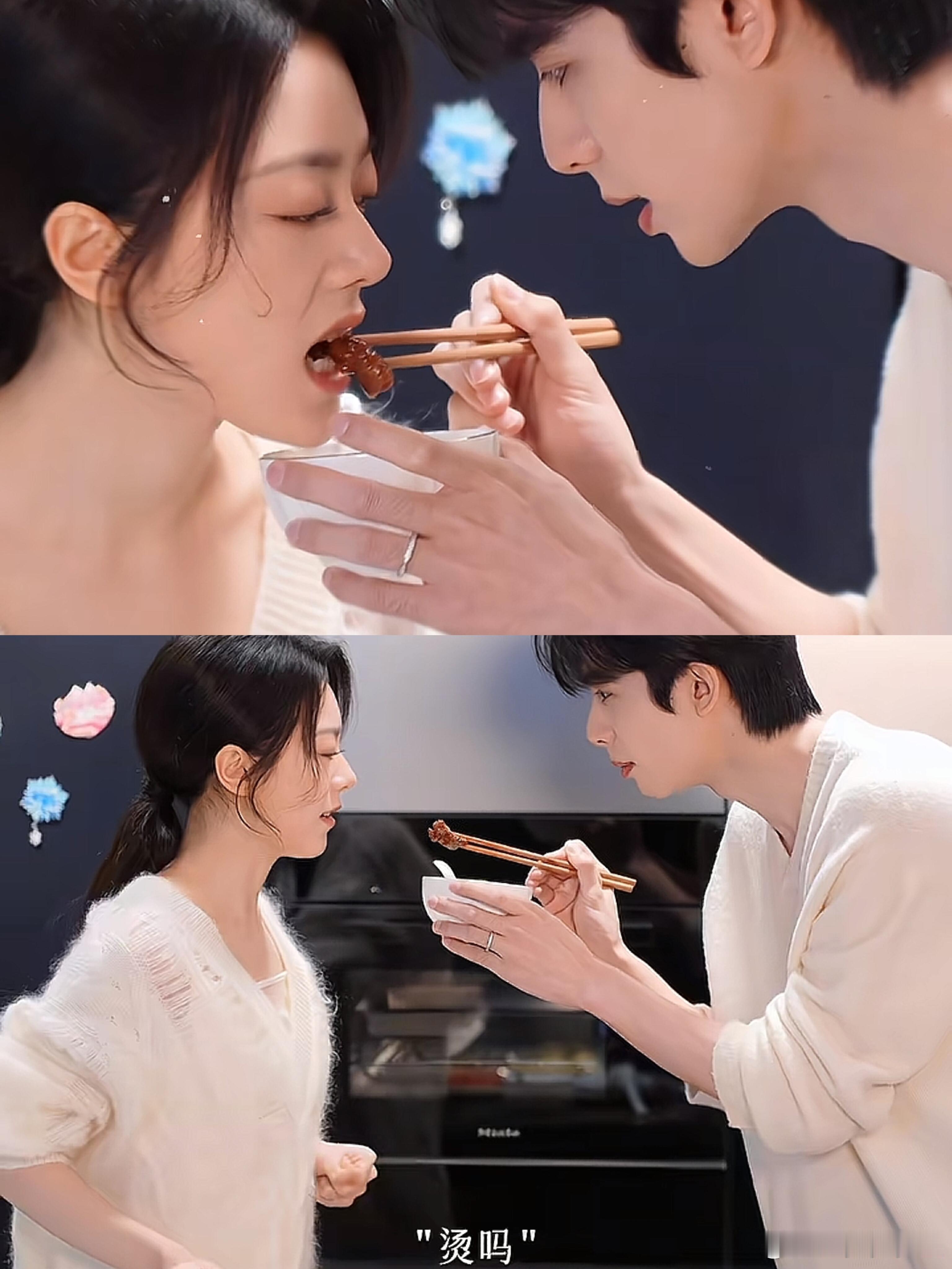 这是婚后了吧就看到💍了！人夫人妻感满满到底什么时候定档！！！！很想看了！！宋威