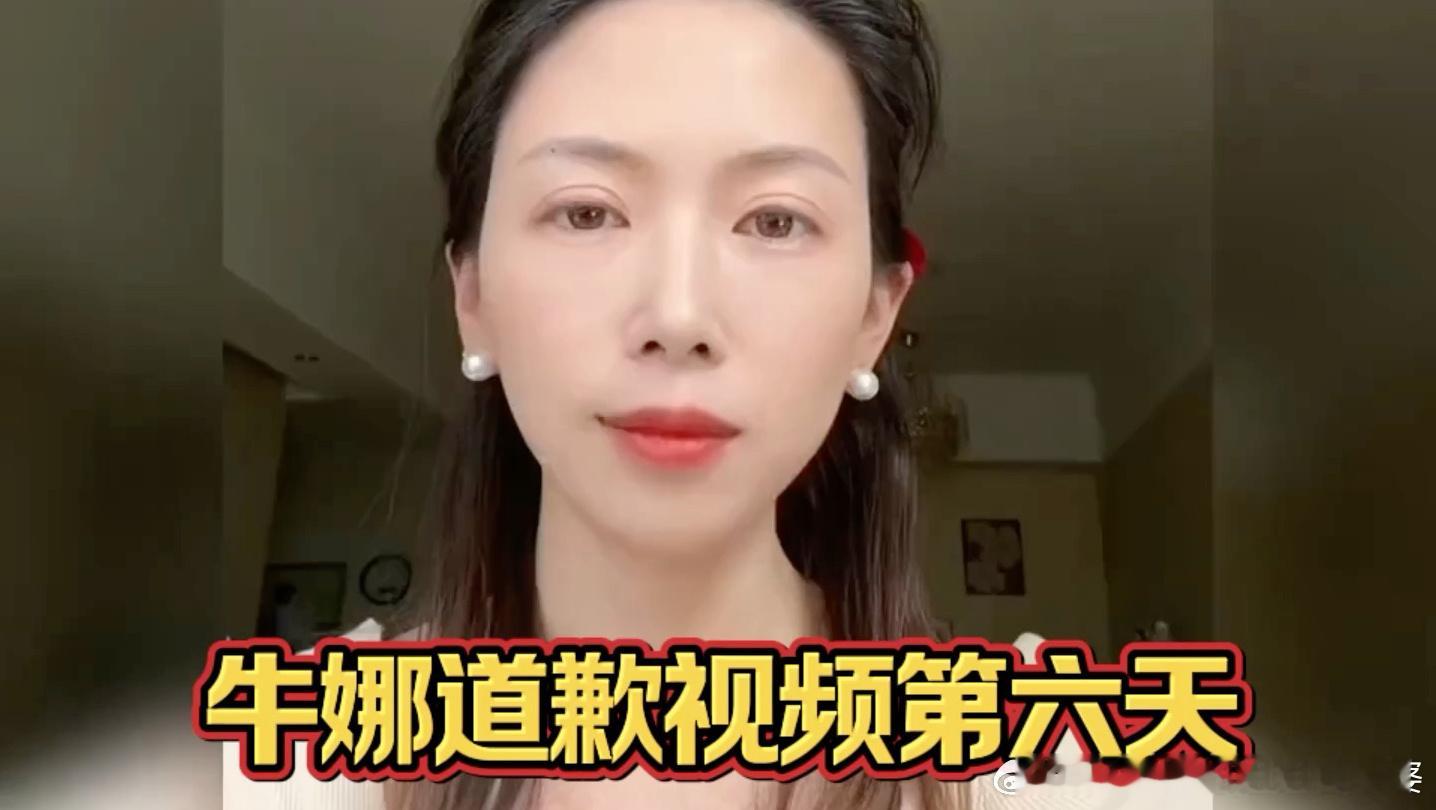 汪海林曝保剑锋未接女友电话被捅伤保剑锋起诉前妻网络侵权立案了，法官一定要判前妻拍