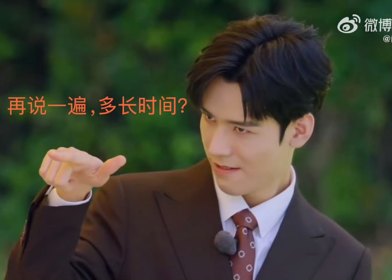 龚俊《地球超新鲜》表情包来一波，俊俊什么时候变得这么有梗了？哦，好像一直都是的！