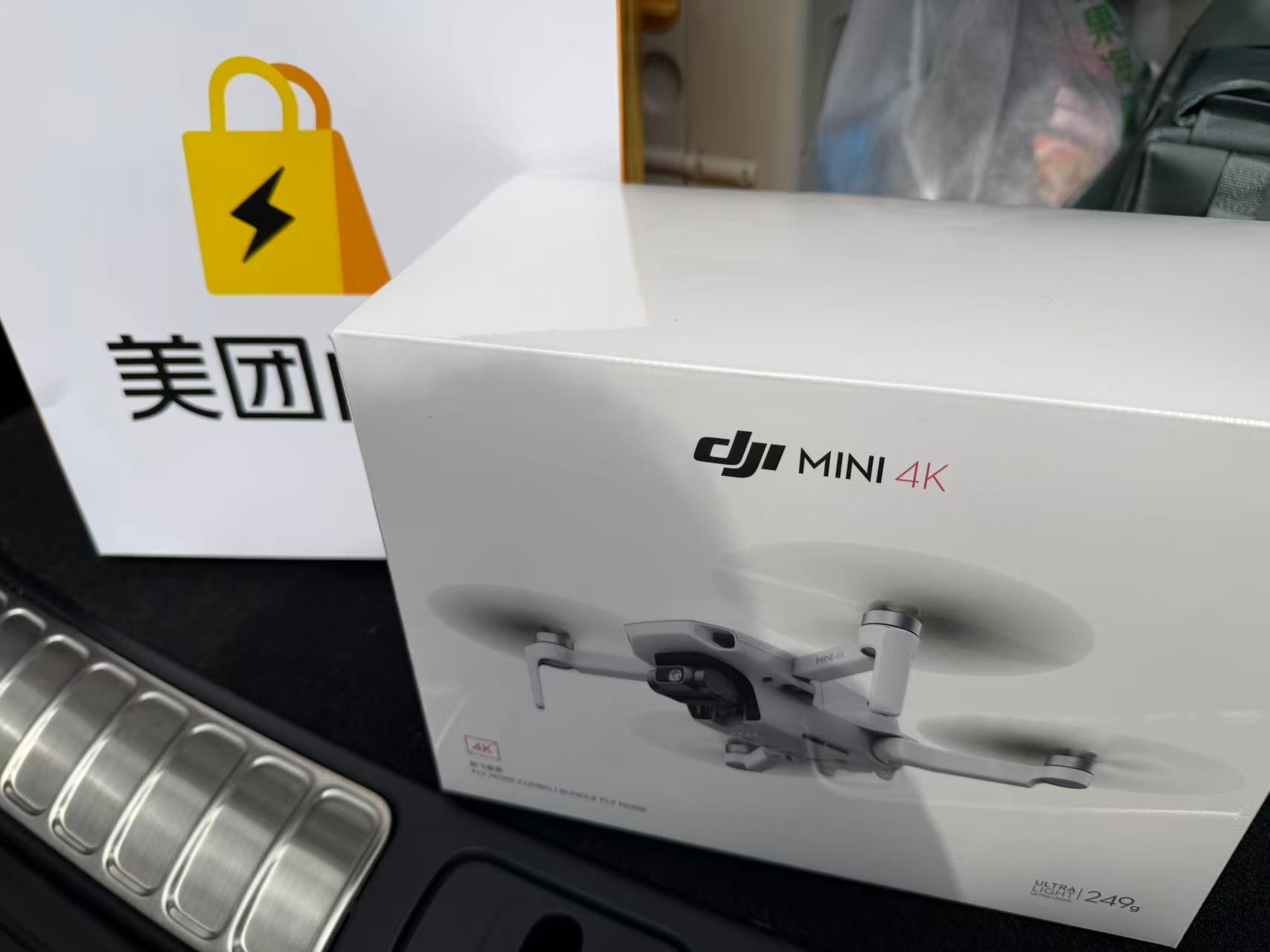 美团闪购大疆新品开售蹲大疆Pocket4/4P的看这里！核心福利划重点：买大疆P