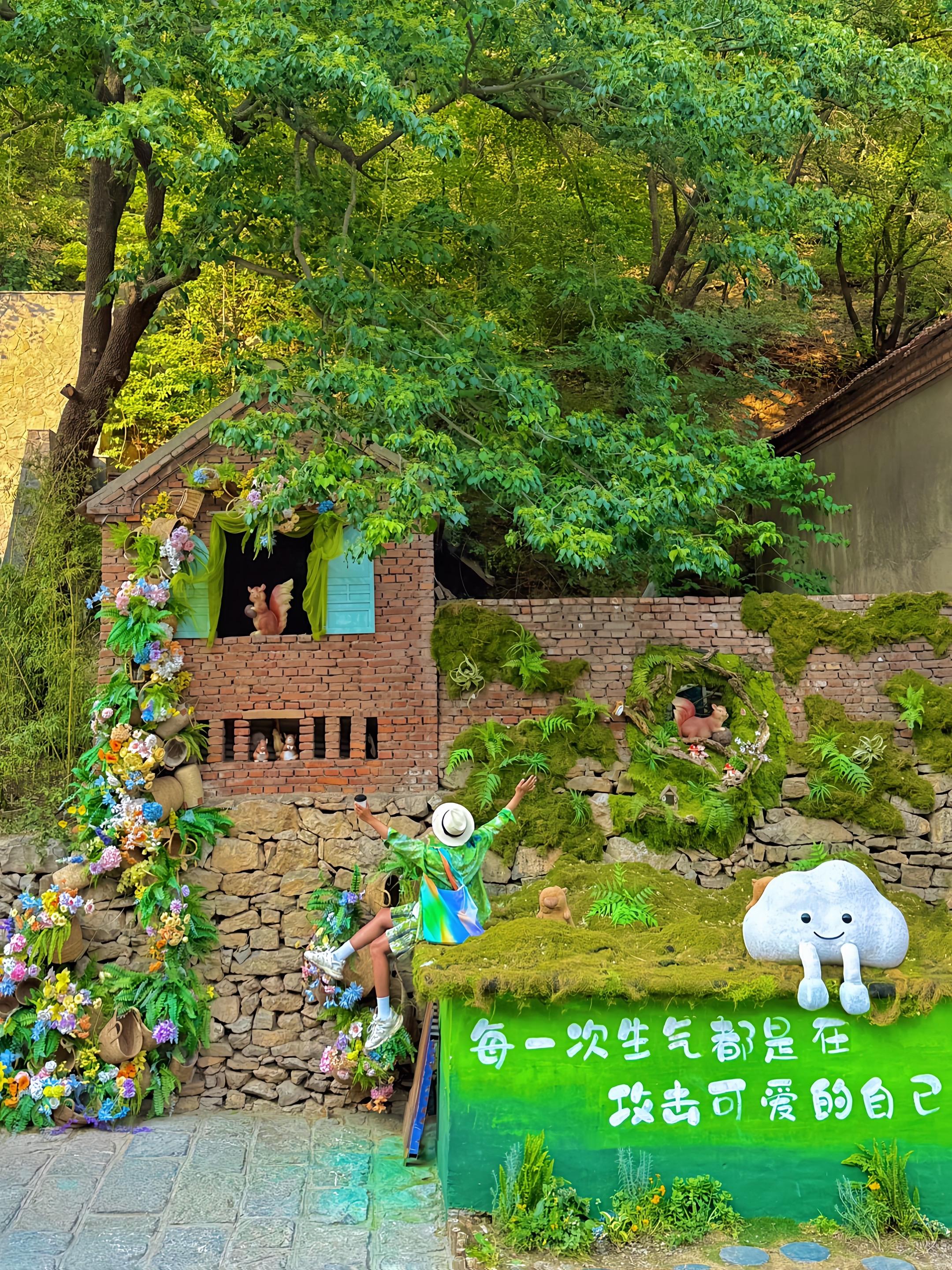 日常羡慕淄博人的精神状态……这个世界一定是有趣的 不然 我也不会整天都...