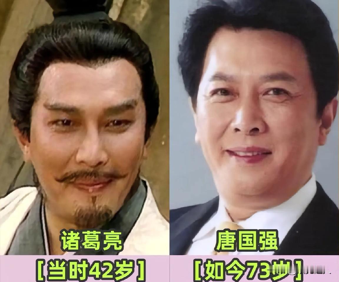 时隔31年后《三国演义》演员今昔变化！