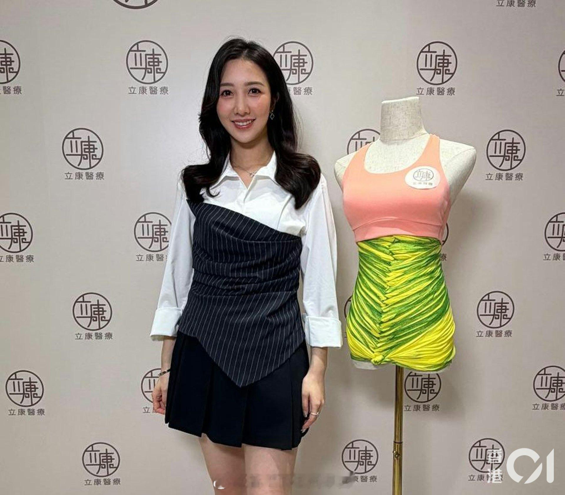 何依婷做新手妈咪　面对爱囡日渐长大感兴奋：同佢讲嘢佢会有反应 | 香港01何依婷