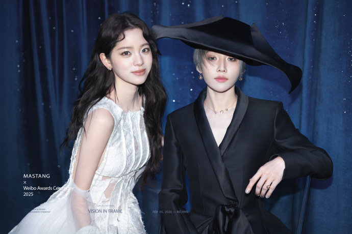 微博之夜 台上顶流台下好友 意外捕捉微博之夜神仙同框📸 台上各自闪耀，台下默契