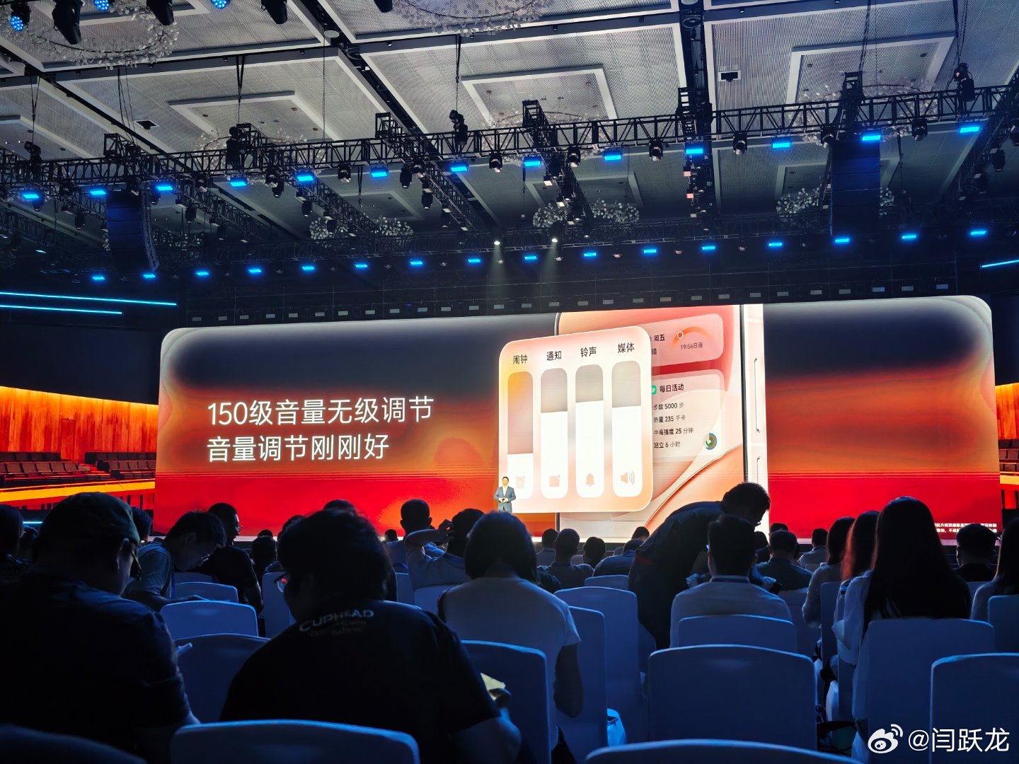 这个好，调节音量更精细vivo全新系统originos62025vivo开发者大