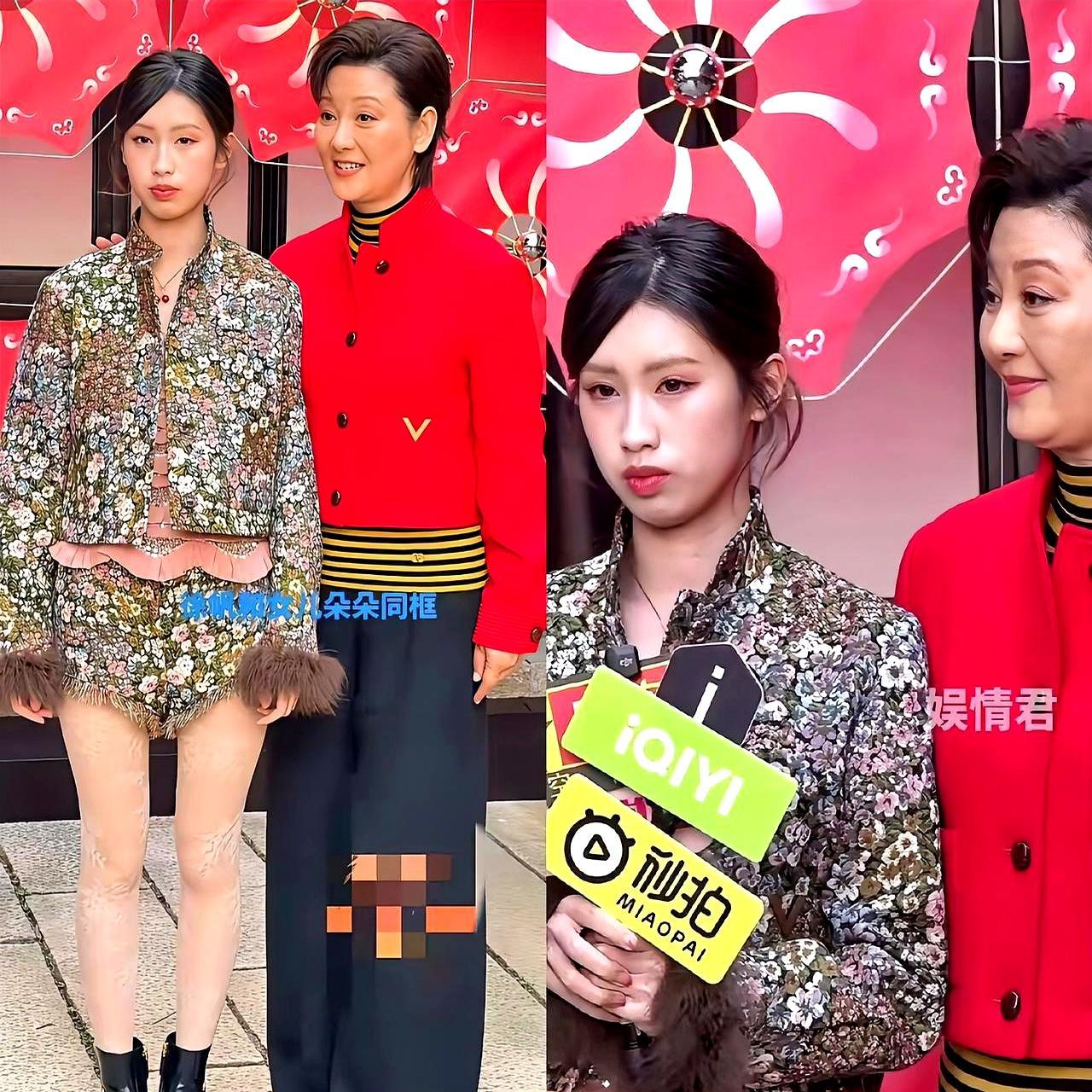 2万外套上身，眼神全是爱
 
徐朵穿的那件21980元卫衣，被网友一眼认出。更多