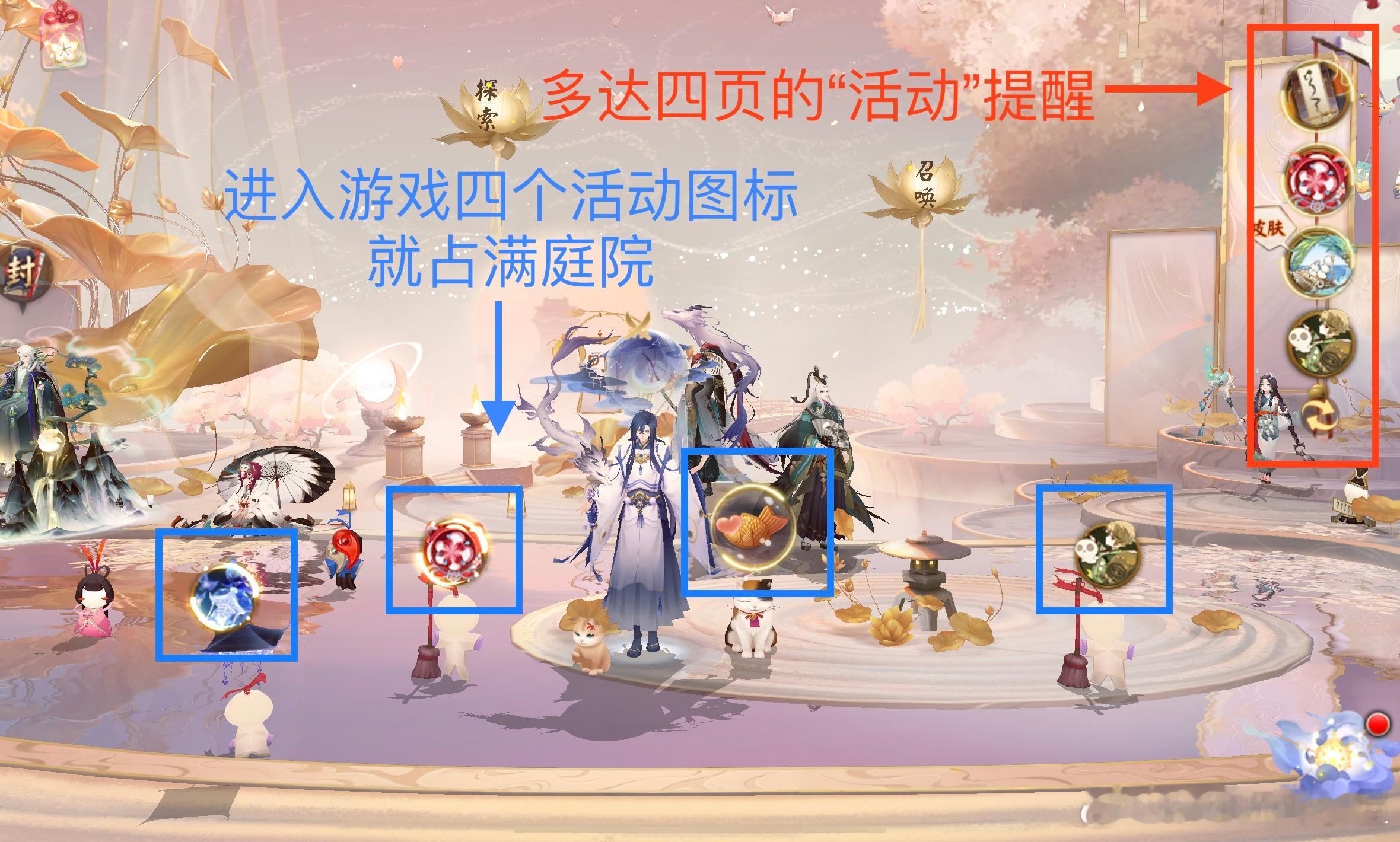 “投稿，yys如今的含金量belike” ​​​