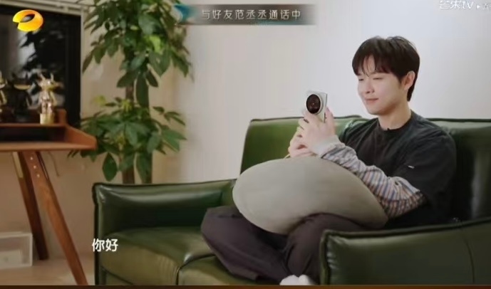 范丞丞预测尤长靖排名第三尤长靖赛前给范丞丞打电话尤长靖赛前给范丞丞打电话，范丞丞