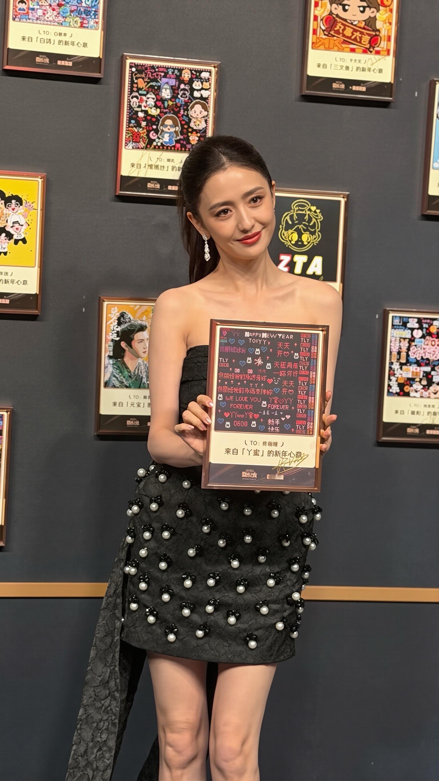 YY造型好高级啊！ 