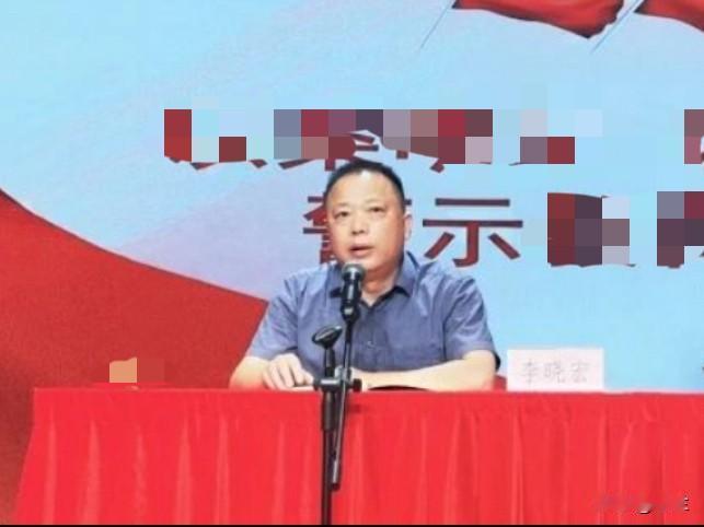 安徽省合肥市肥西县的李晓宏不到50岁上了热搜！他是1977年10月出生的安徽肥西