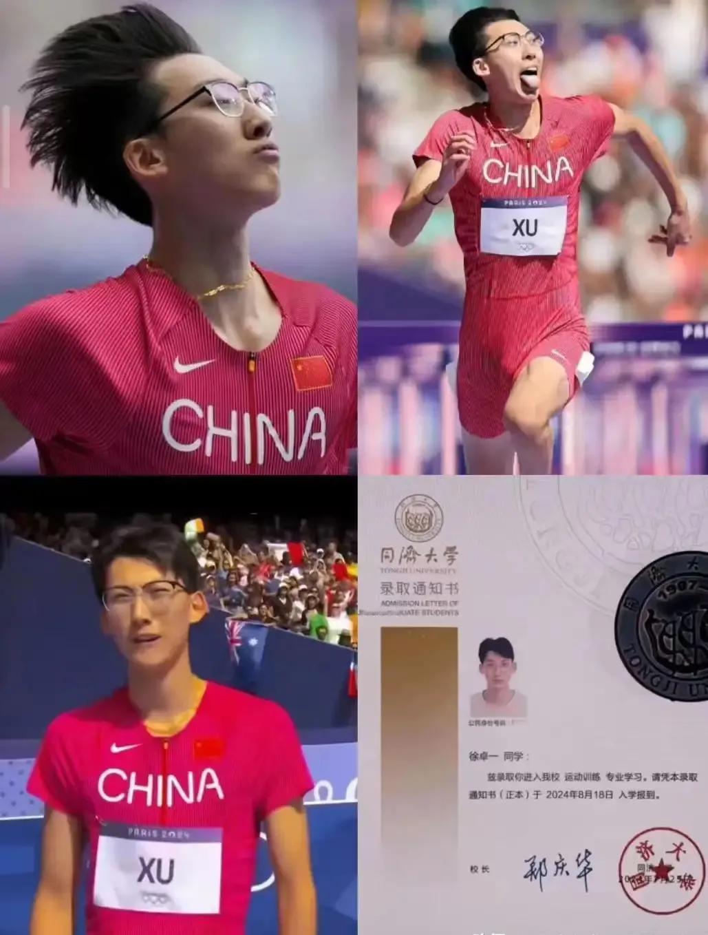110米栏徐卓一的迷惑性也太强了吧！

身高197，体重才70kg,细胳膊细腿，