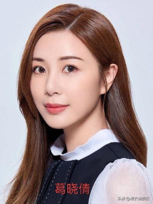 张雨绮陷入舆论风波：2026年1月24日，袁巴元前妻葛晓倩实名举报张雨绮代孕、插