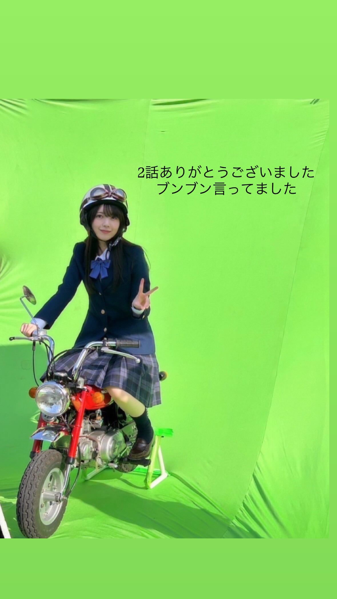 筒井あやめ ​​​