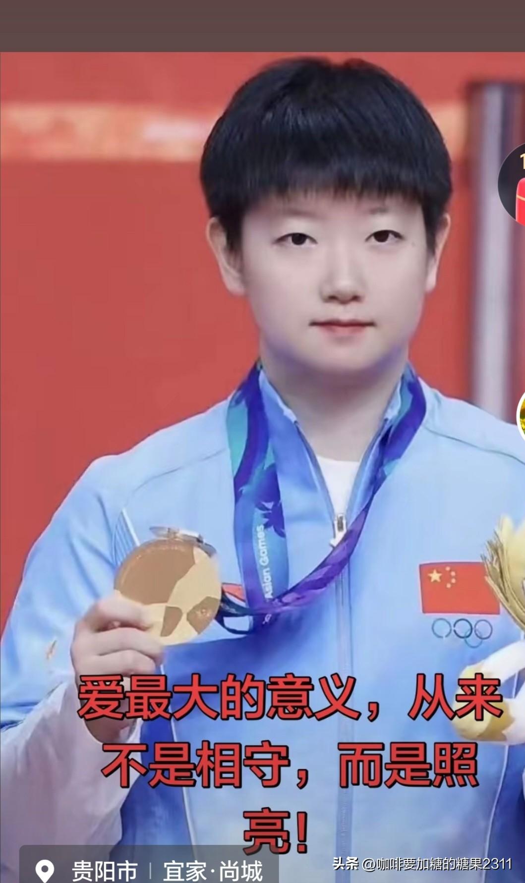 我认为国乒在亚运会上的表现，也是很不错的，他们是一群拼搏的运动员，个个都值得点赞
