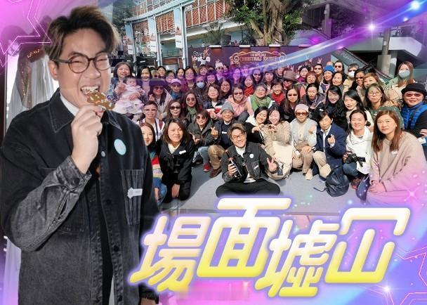 【On.cc】羅啟豪趁聖誕搞冬日市集　邀重要嘉賓見證人生里程碑《中年好聲音》首季
