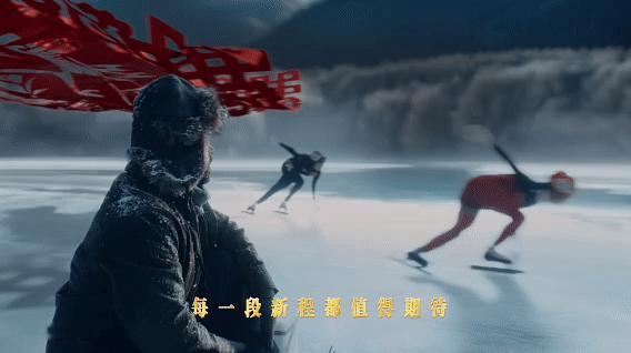 用中国剪纸打开米兰冬奥 一张红纸、一把剪刀，在剪与刻之间，勾勒出的是梅花、冰雪、