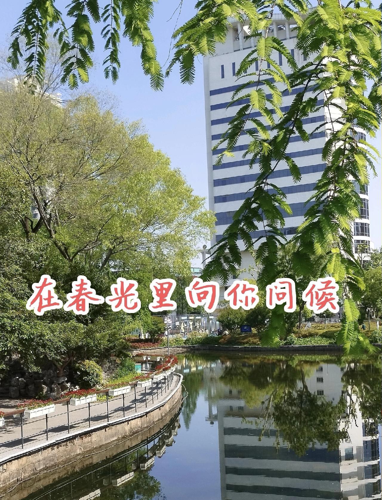 为了活命，为了孩子能回家有妈叫，还是得遵医按时去医院。
中国的老百姓太听话了。
