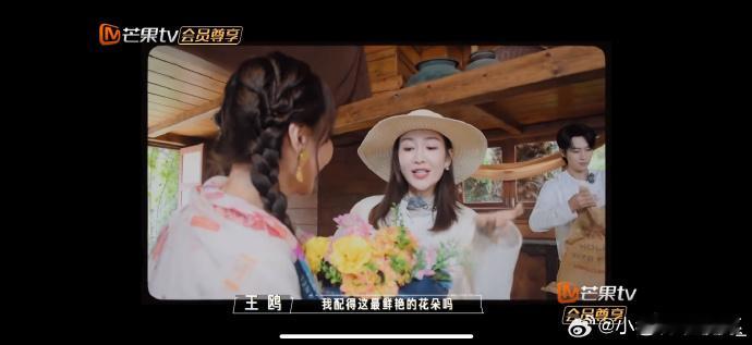 大侦探版大力水手大电影 他们在上演菠菜奇遇记吧，太有意思了，不得不说这群侦探才艺