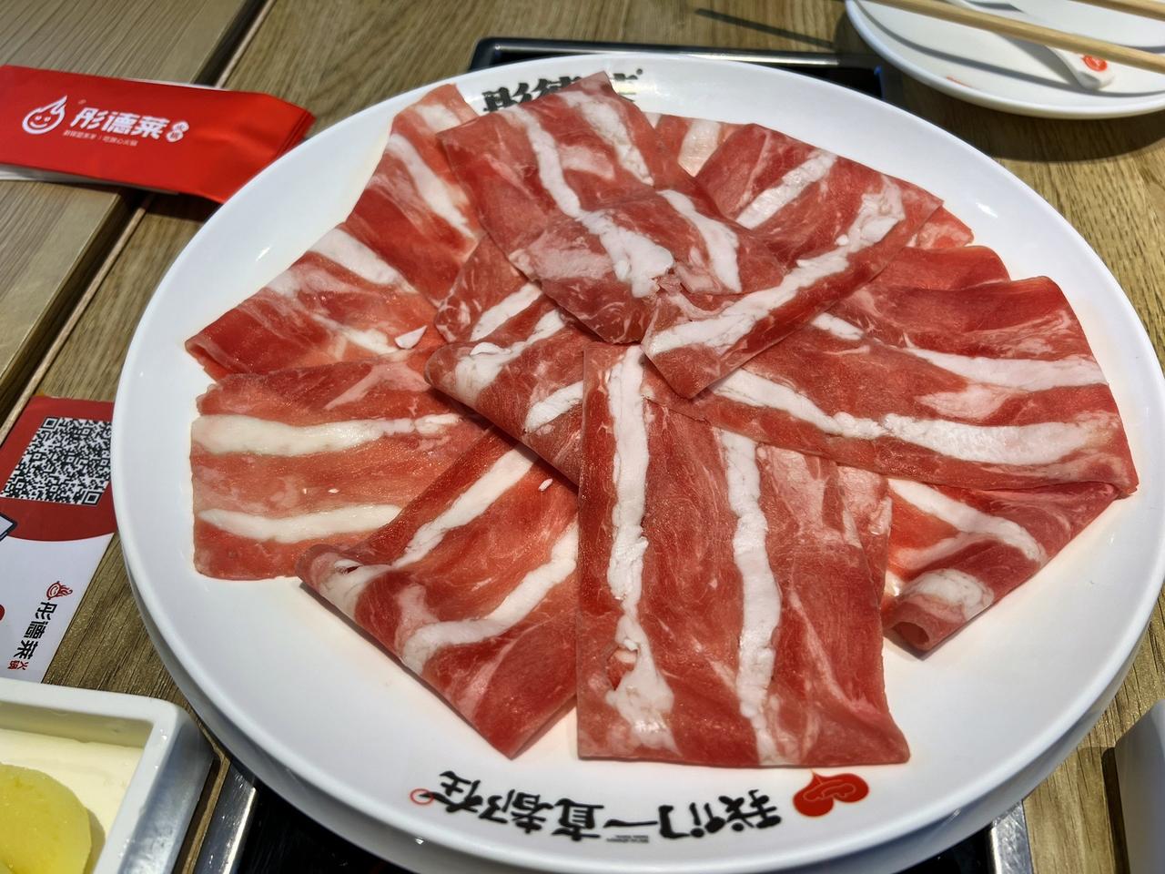 3.8女神节逛万达广场，中午在4楼觅食，本想去熊喵来了火锅，可是人太多居然要排队