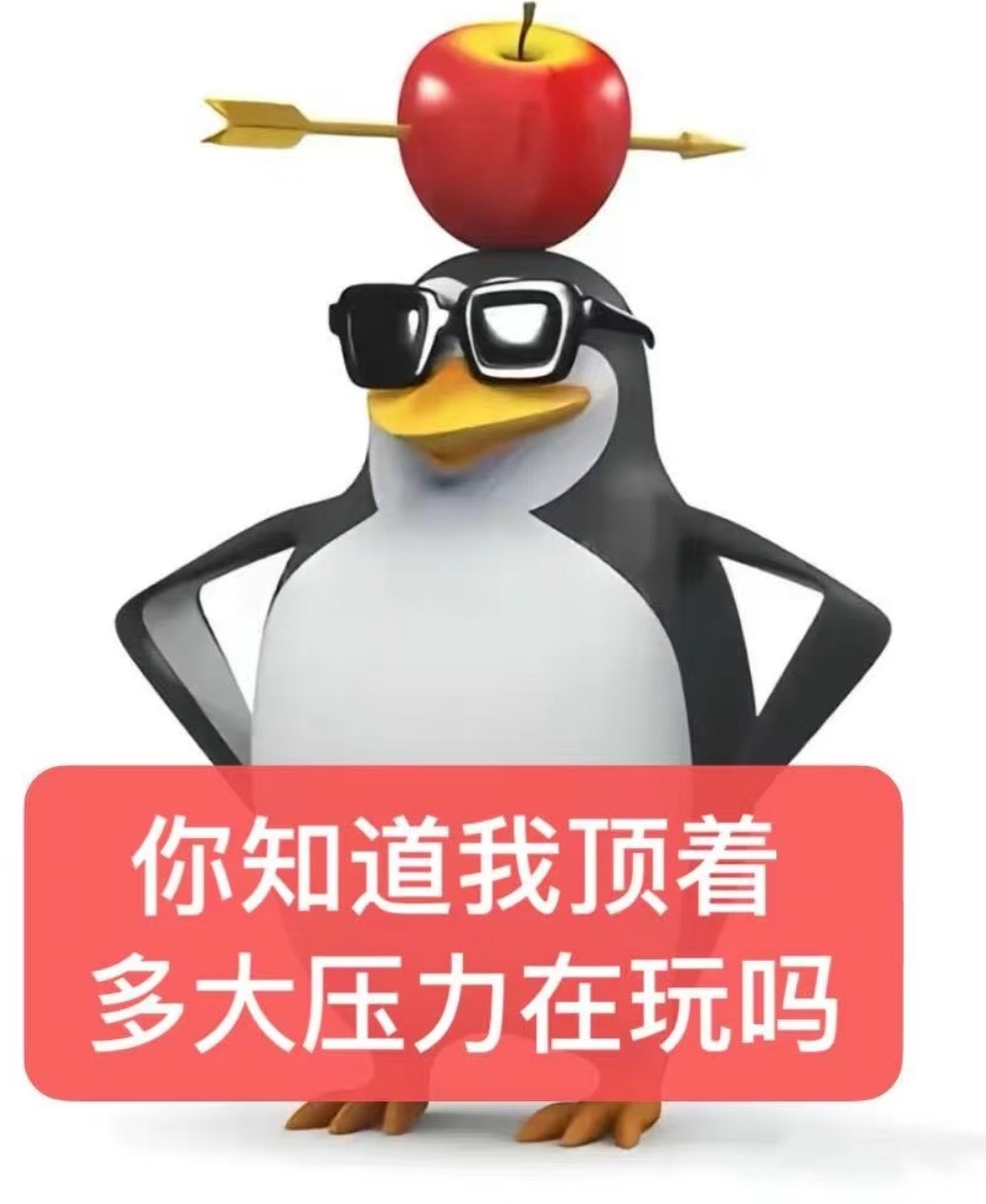 打王者悟到的世界观1 .人生如果没有出众的部分，没有探索到自己的拿手英雄，就要学