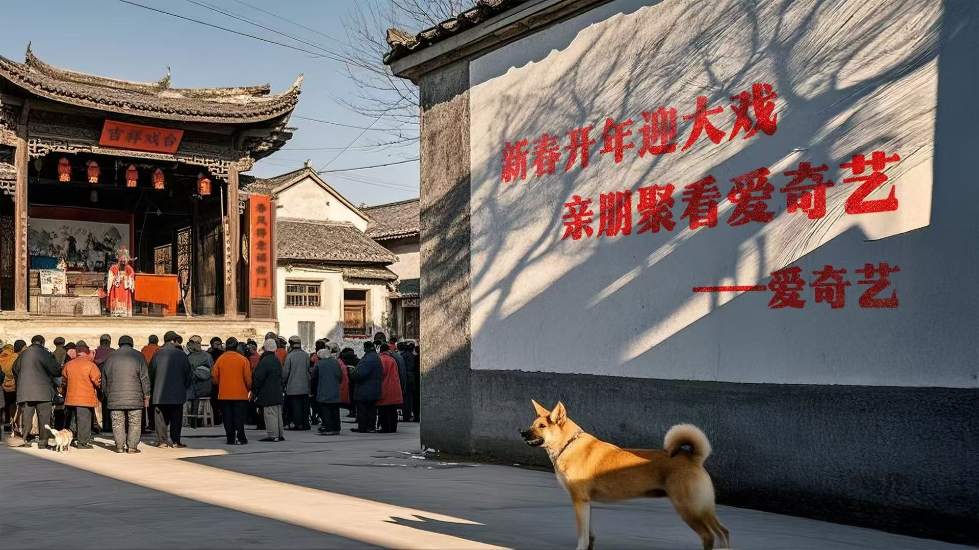 第一批回家的人已经上桌了  爆款开年好巳连连 第一批回家的人已经开始享受团聚时光