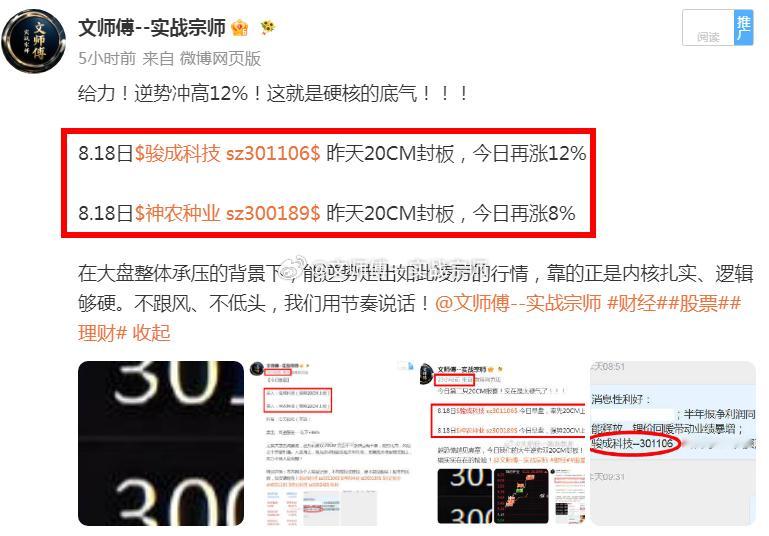 收评：今天市场呈现低开低走、单边大跌的走势。早盘沪指大幅低开38点于3952点，