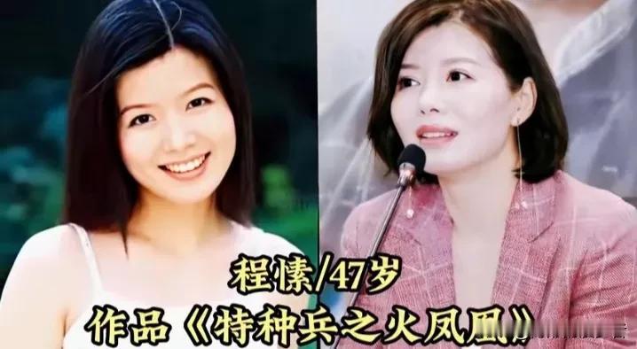 前线文工团走出的这11位明星，个个都是时代的印记。葛军的红歌清亮高亢，至今听来仍