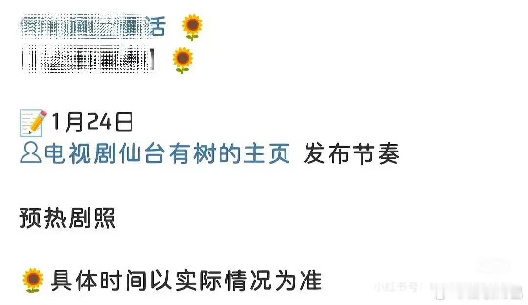 到底要来什么[费解][费解][费解] 