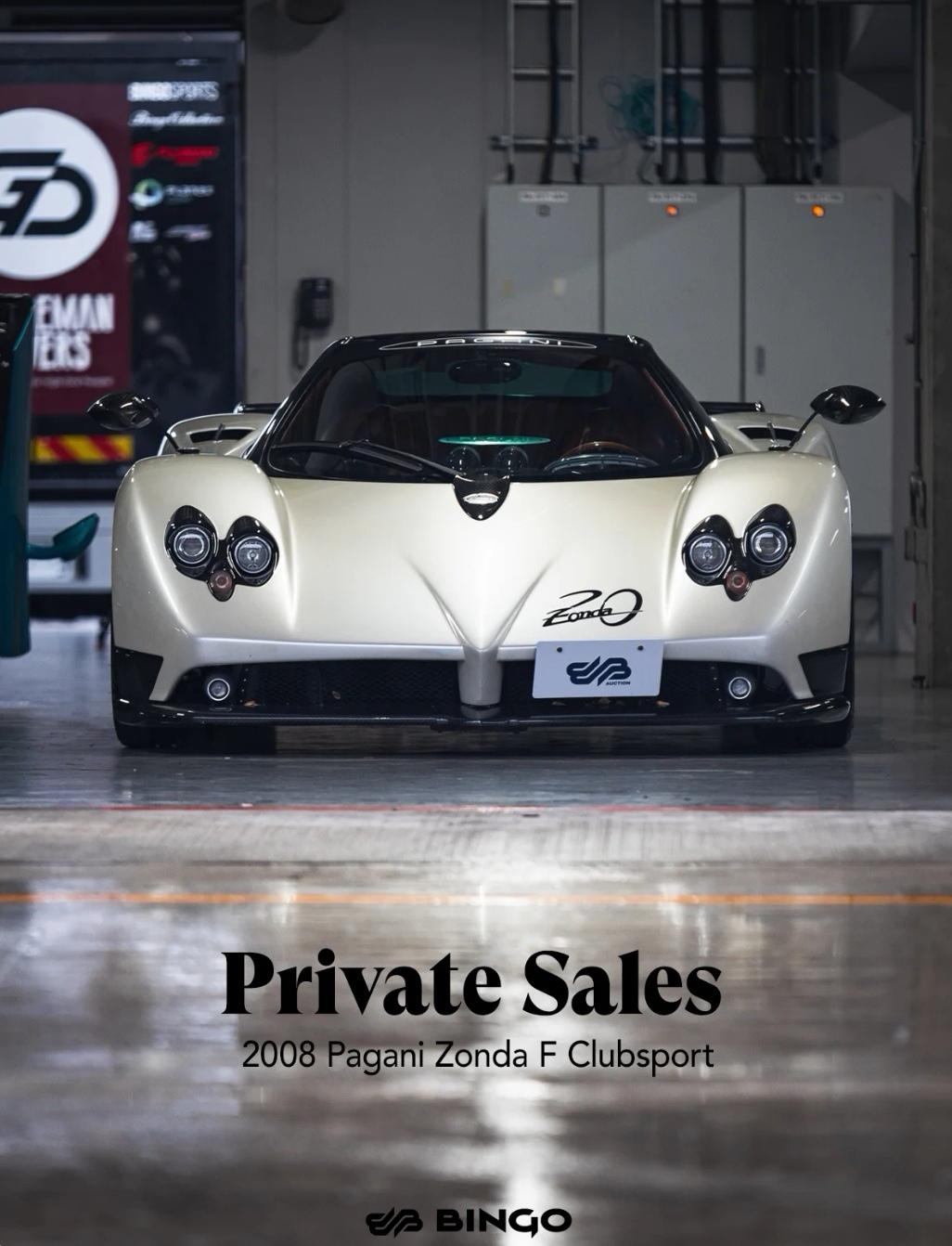 日本｜Zonda F Clubsport. Shin ཉི࿔࿆࿐ོ mike目前在谈的一台F Clubsport，底盘号，是25台F Clubsport中的第24号车，白外红内+黑色轮毂+红色卡钳；位于日本东京🇯🇵，现于东京BINGO SPORTS车行出售中。