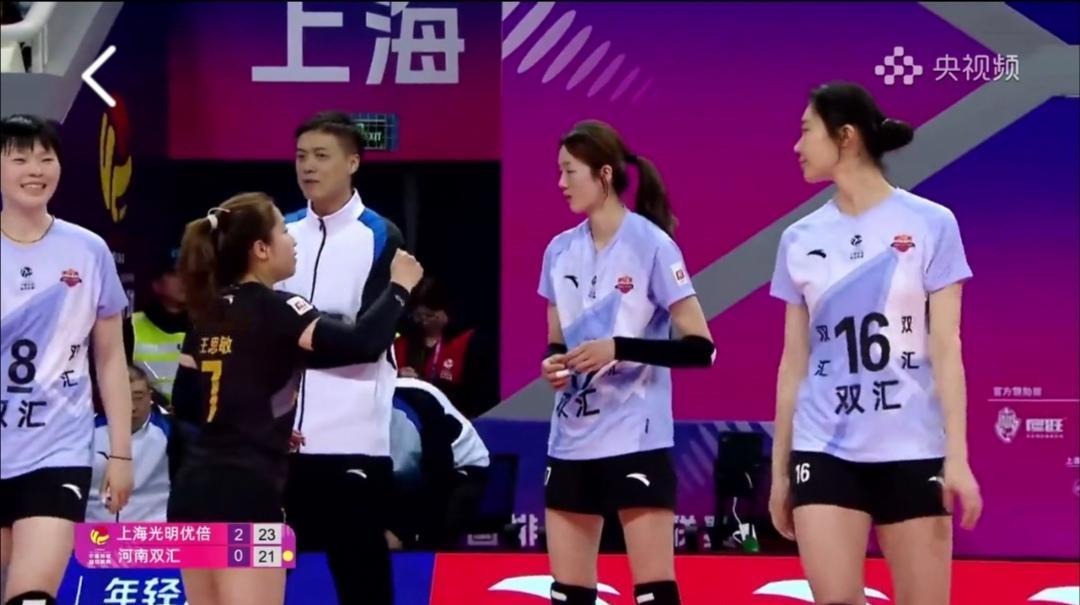 C组河南双汇也成了“全华班”？


C组河南双汇0：3不敌上海光明优倍。

我们