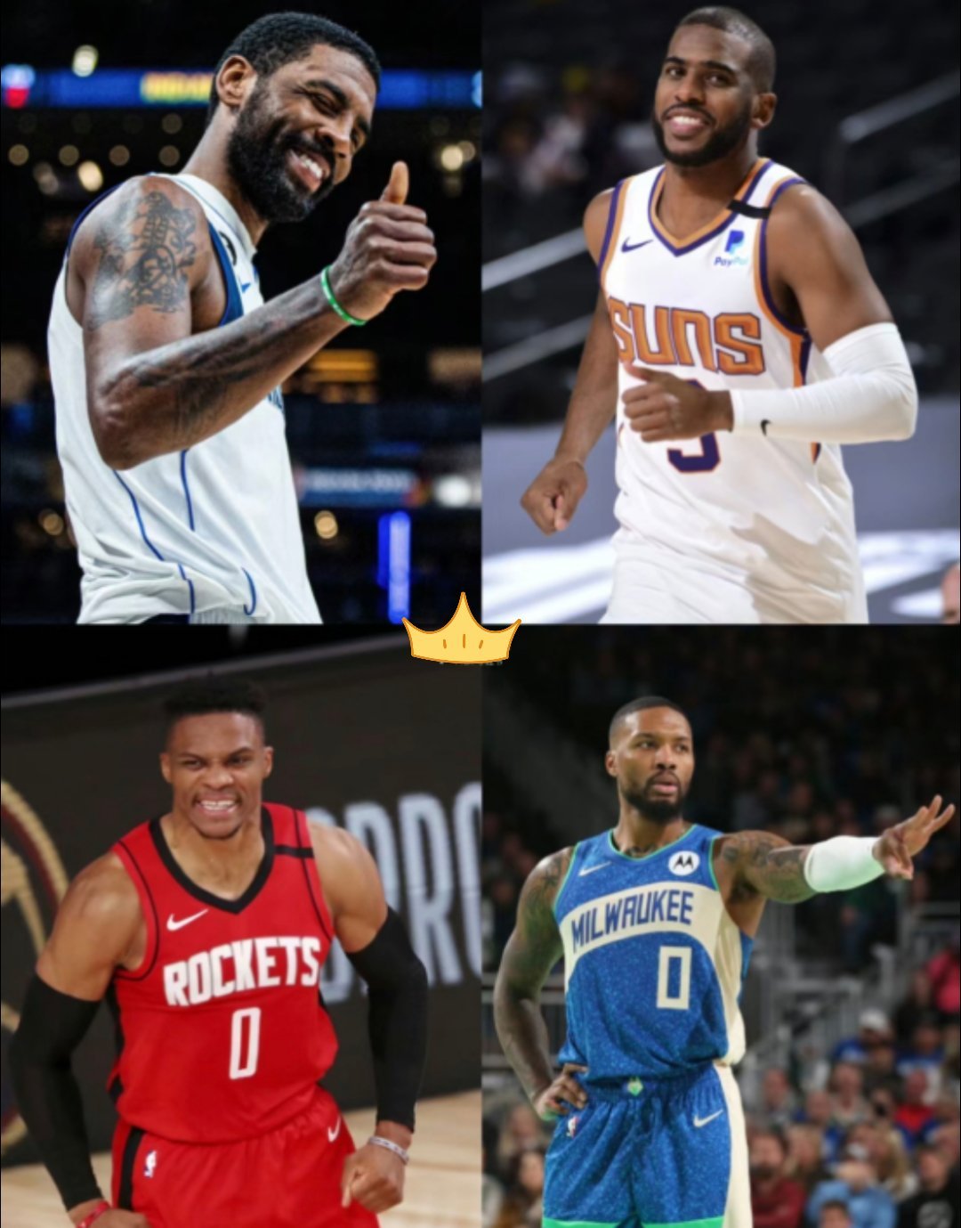 各有优劣，这四位球员谁是更好的二当家球星？[疑问][疑问][疑问]#nba##N