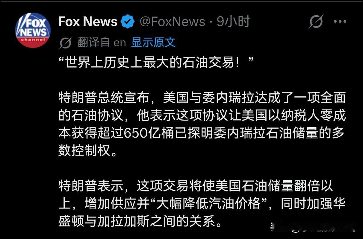 到底有没有国运一说，现在相信真有。
以三个国家为例：
第一个是韩国，在和平时期搞