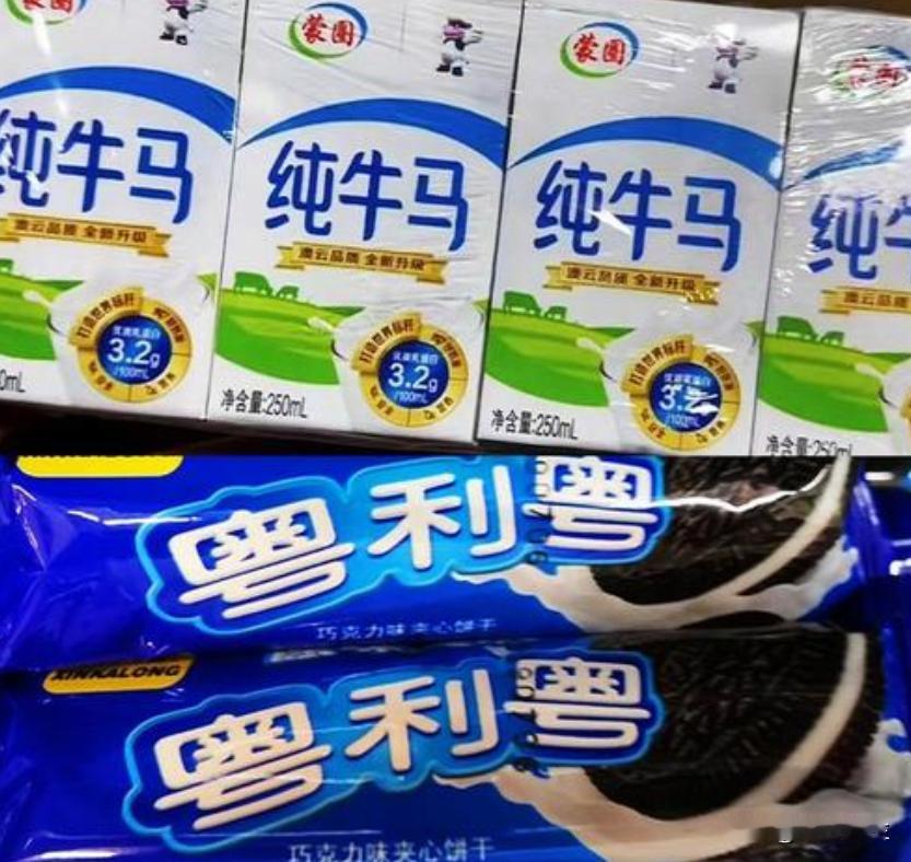 几乎全是假货！利润却高达650%，为何消费者还前赴后继争相购买？
 
直播电商的