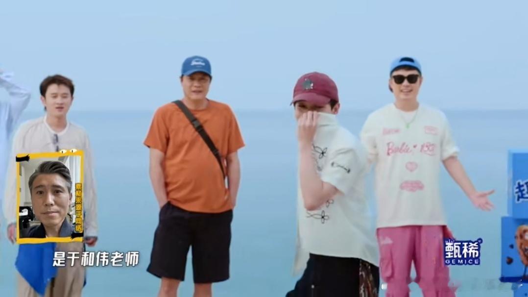 彭昱畅把李乃文认成于和伟哈哈哈哈哈 半张脸考倒彭昱畅，他靠人中锁定于和伟。没想到