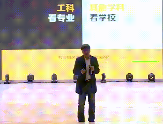 昨天看到张雪峰走的消息很是意外和震惊，想起了张雪峰生前夸奖詹俊：不看脸都知道是谁