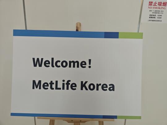 𝗠𝗲𝘁𝗟𝗶𝗳𝗲全球40个国家