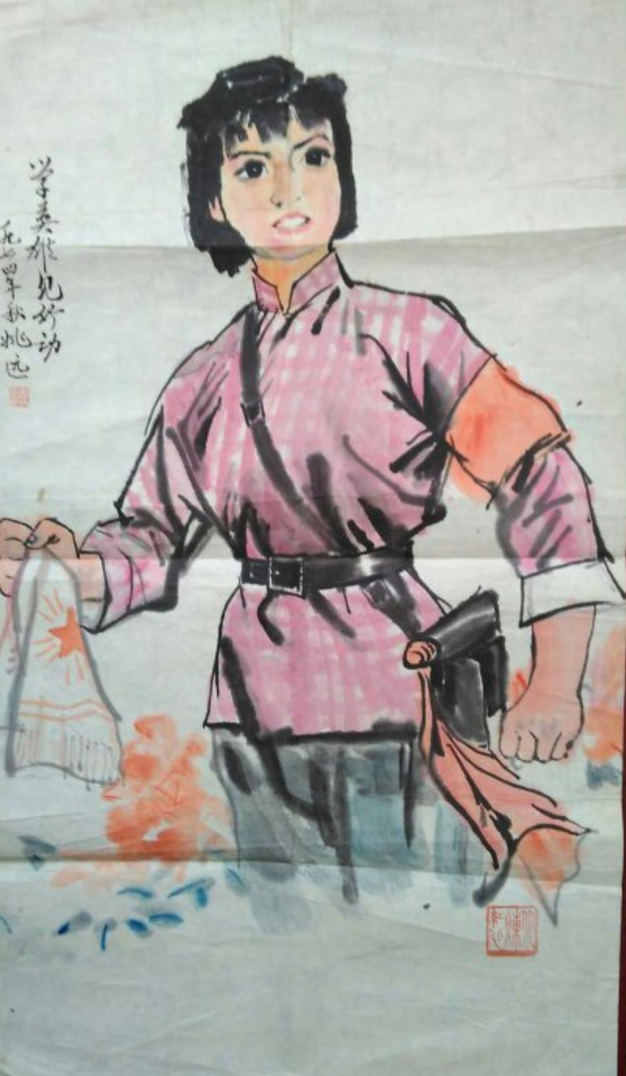 红袖添香夜，书香满径行。