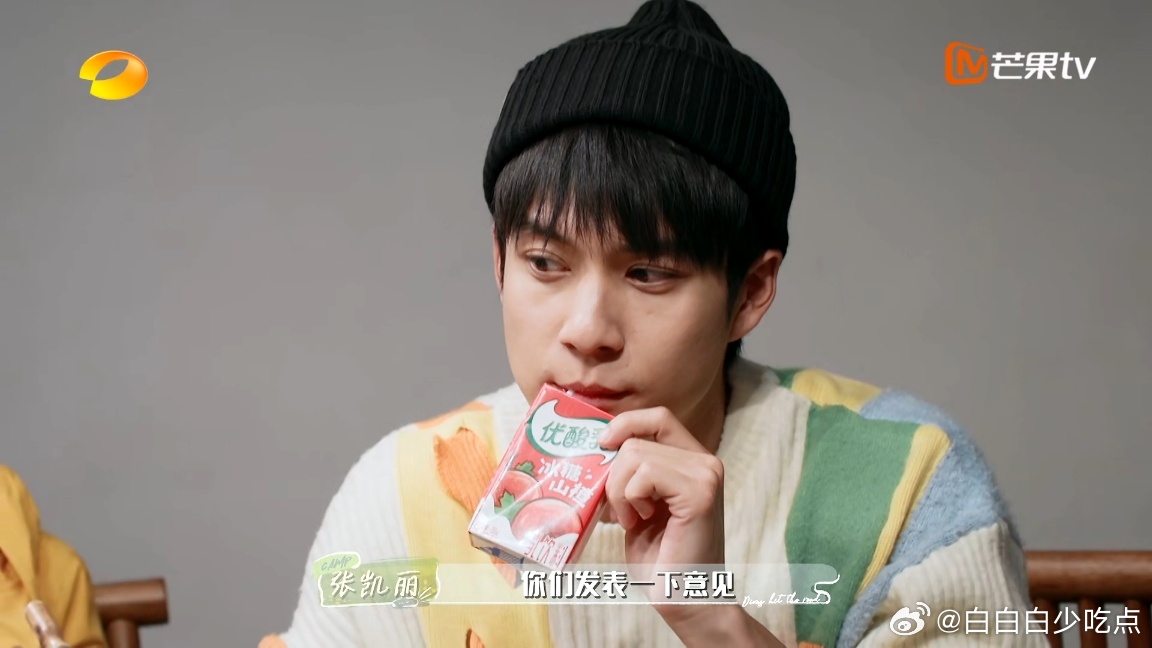 卧槽我要被萌晕了。。 